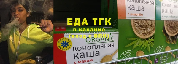 меф VHQ Абаза