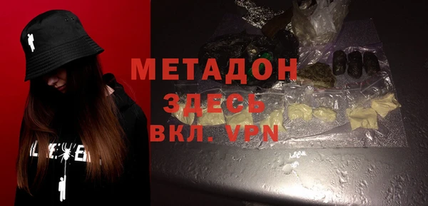 стаф Алексеевка