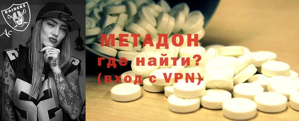 ПСИЛОЦИБИНОВЫЕ ГРИБЫ Абинск