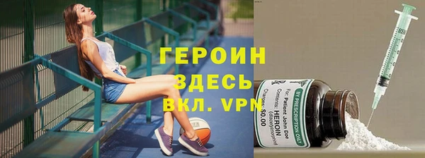 меф VHQ Абаза