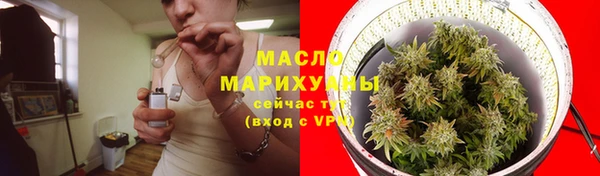 меф VHQ Абаза
