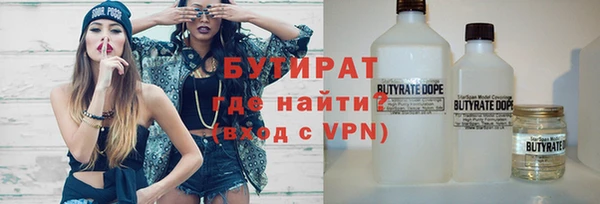 меф VHQ Абаза