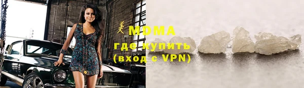 кокаин Алексин