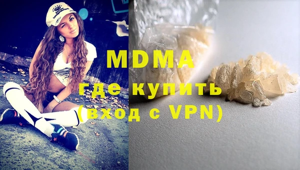 стаф Алексеевка