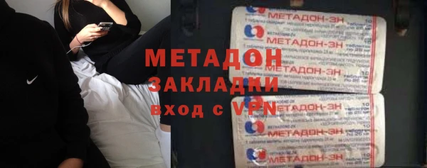 ПСИЛОЦИБИНОВЫЕ ГРИБЫ Абинск
