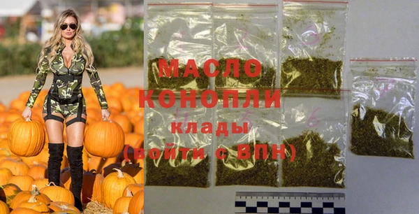 гидра Алзамай