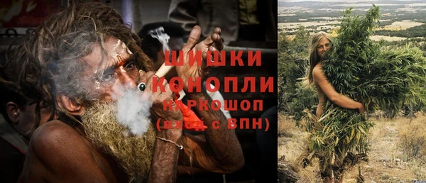 ПСИЛОЦИБИНОВЫЕ ГРИБЫ Абинск