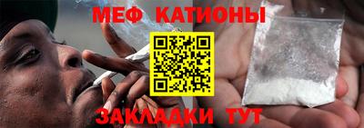 гидра Донецк