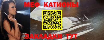 альфа пвп Дубна