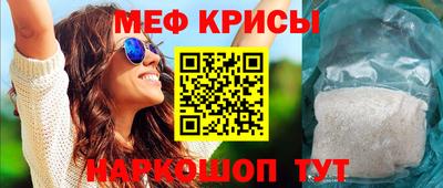 гашишное масло Донской