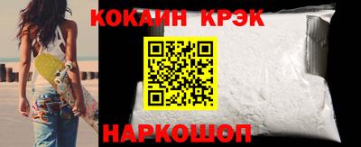 альфа пвп Дубна