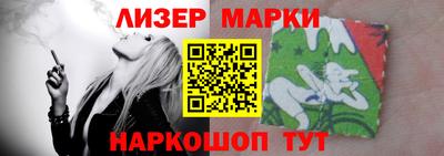 гашишное масло Донской