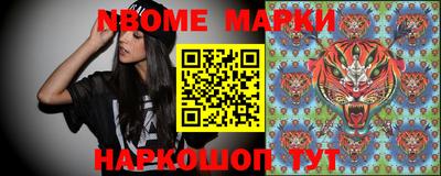 гашишное масло Донской