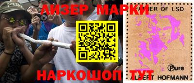 гашишное масло Донской