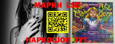 гашишное масло Донской