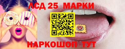 гашишное масло Донской