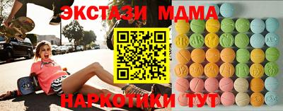 альфа пвп Дубна