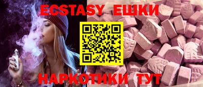 гашишное масло Донской