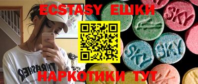 гашишное масло Донской