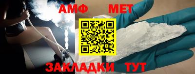 гашишное масло Донской