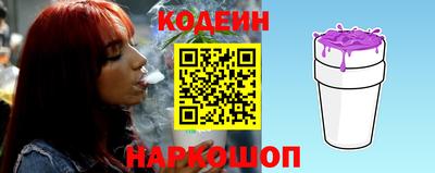 альфа пвп Дубна