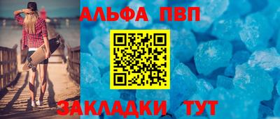 гидра Донецк