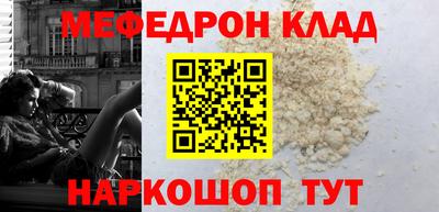 гашишное масло Донской