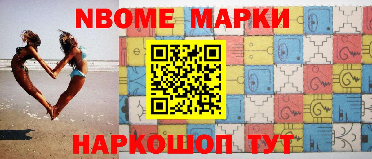 Лсд 25 экстази кислота Сорочинск